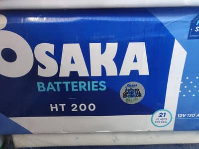 OSAKA HT 200