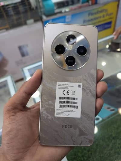 Xiaomi POCO C75