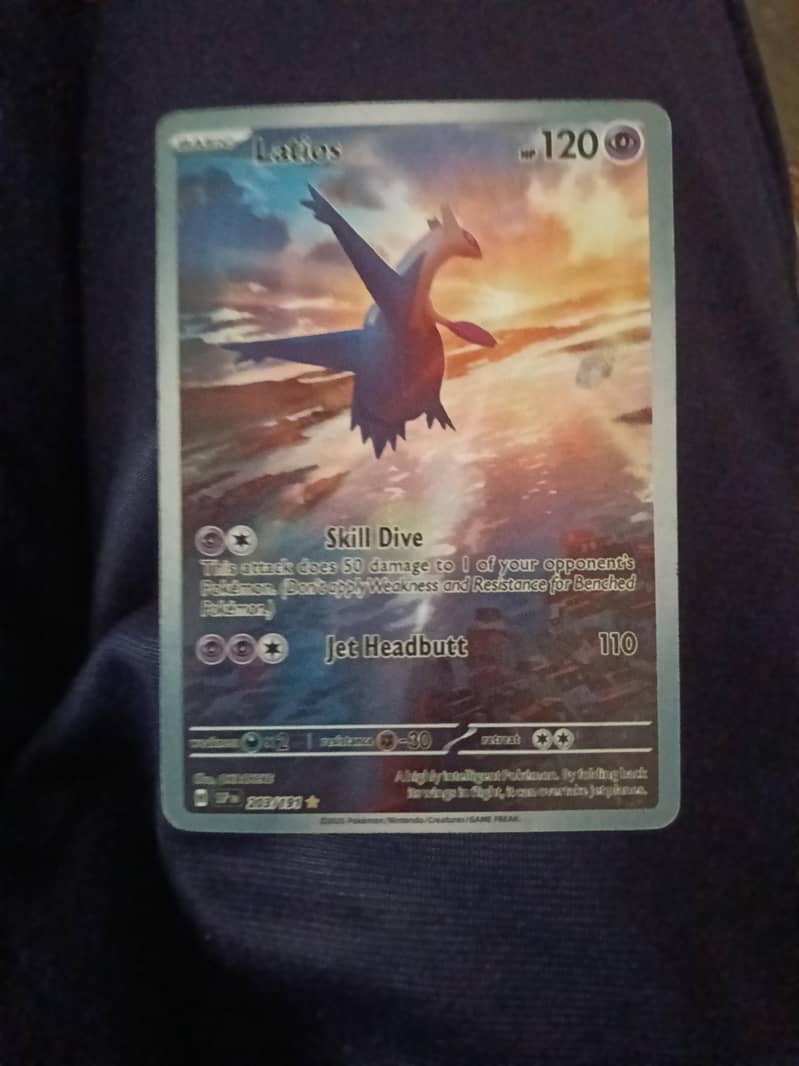 Latios 0