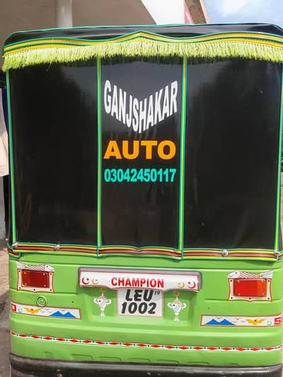 United Auto rickshaw 2019 model for sale
