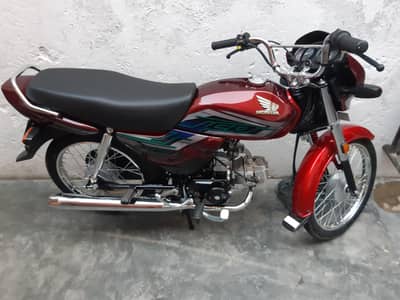 Honda CD 70 Dream