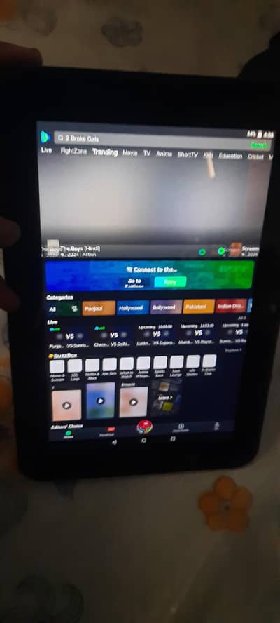 BEST OFFER