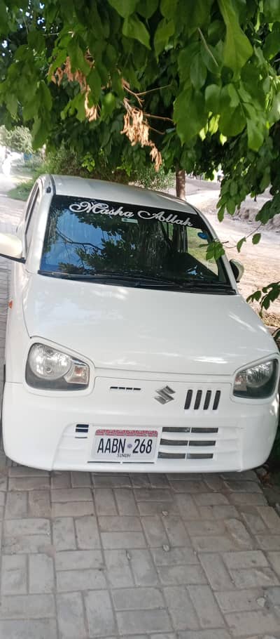 alto vxr