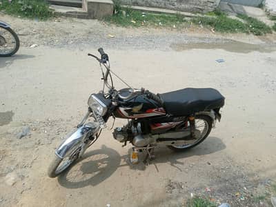 bhot acii garii ha