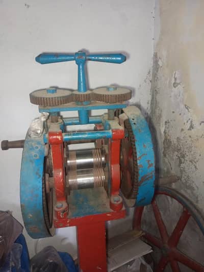 gold machine tar Patti