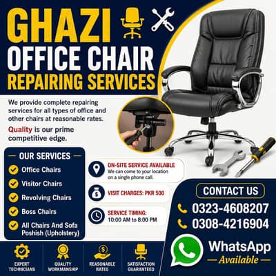 OFFICE CHAIR REPAIRING