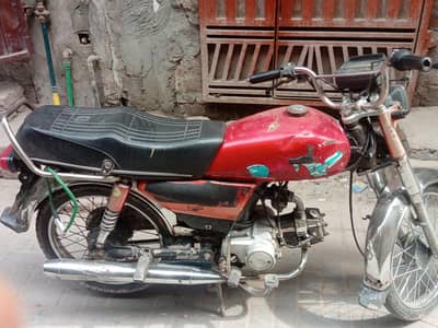 road prince 13 model