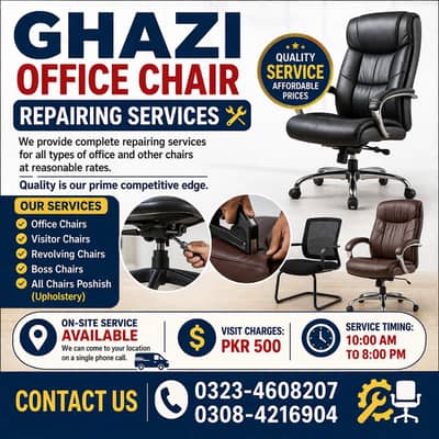 OFFICE CHAIR REPAIRING
