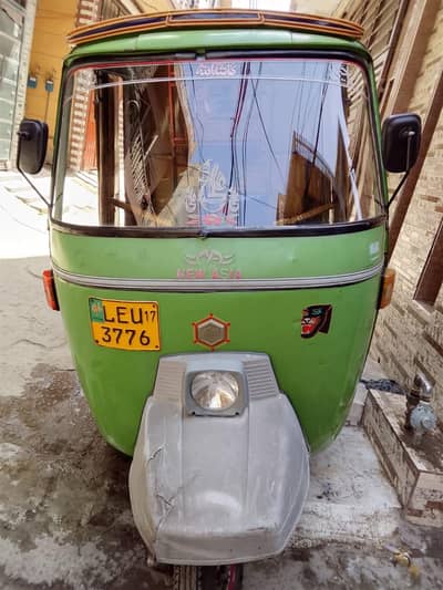 New Asia Auto