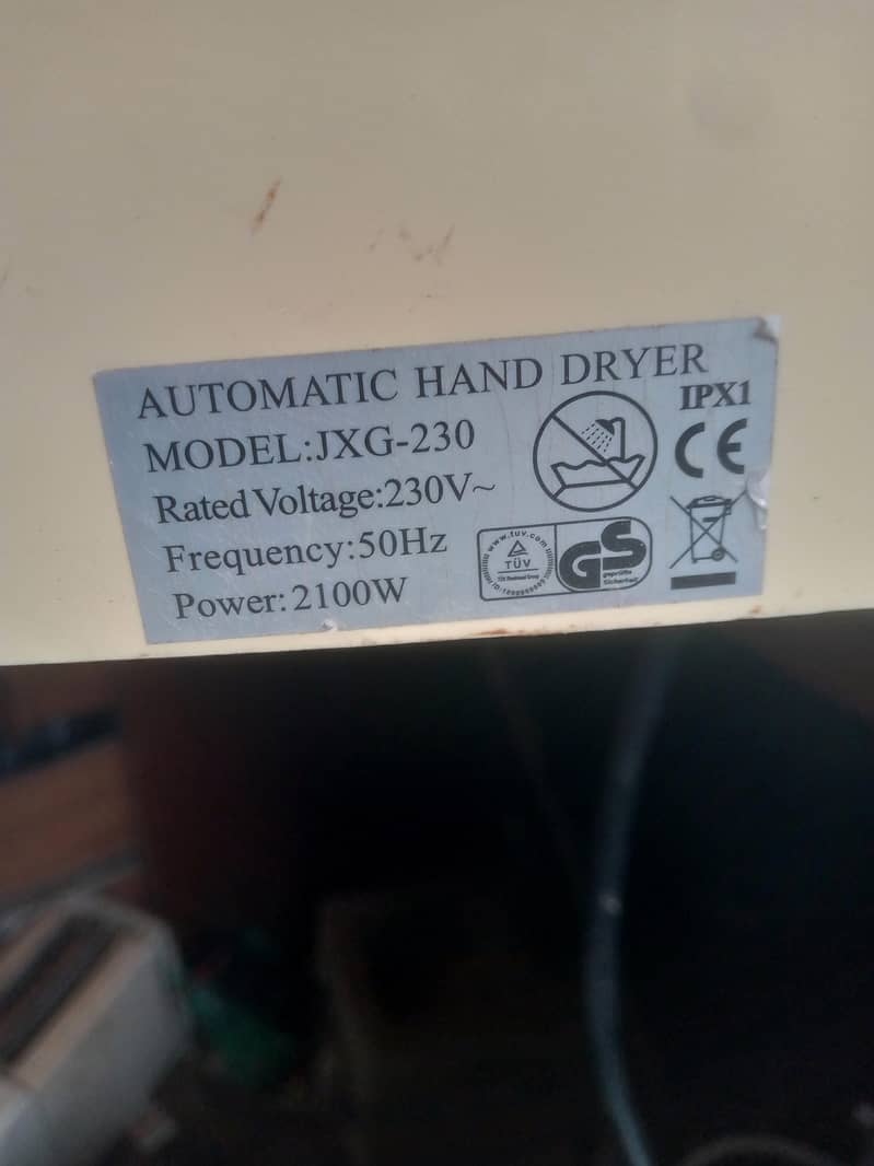 automatic hand dryer 2
