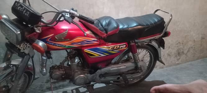Honda 70 2011 model sell argent