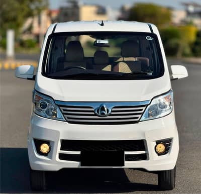 Changan Karvaan 2021