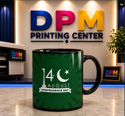 14 August Independence Day Special Mug | Custom Printed Ceramic Cup wi