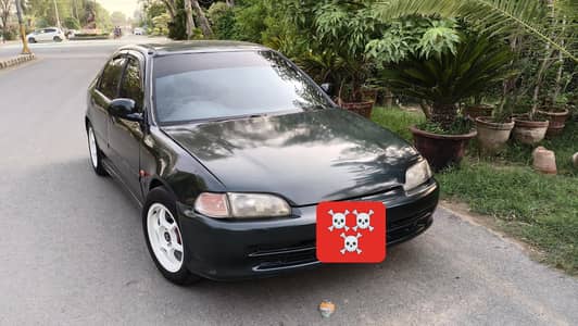 Honda Civic EXi 1995
