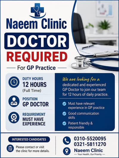 Doctor  Required