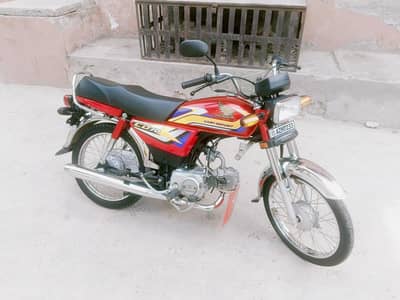 HONDA 70CD 2025 MODEL