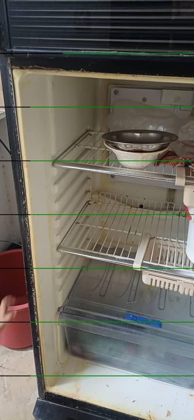 downlanc frige for arjnt sell