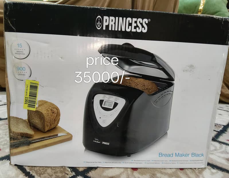 BREAD MAKER 0