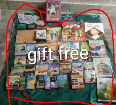 1 naat book big sale all gift  urgent sale low price
