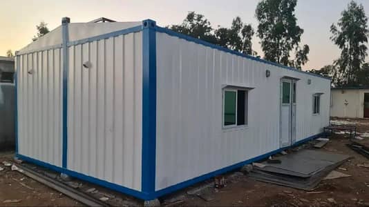 Shipping Container /office container/prefab home portable toilet porta