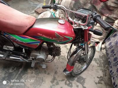 Honda 70 2018 03027615351