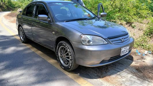 sel my car
