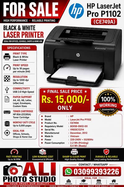 printers