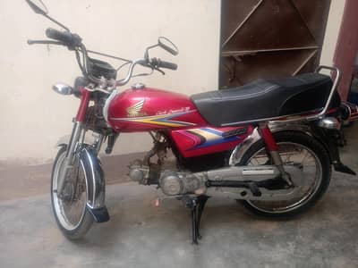 Honda Cd 70 2012