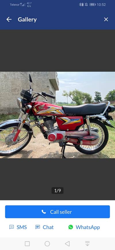 honda 125 25 model
