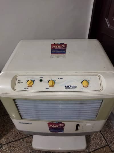 Pak Room air cooler