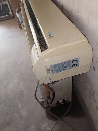 ac all ok totally janiune
