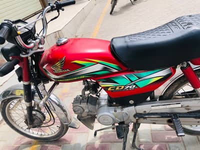 | Honda | CD  70 | Model 2022 | Condition 10/10 |
