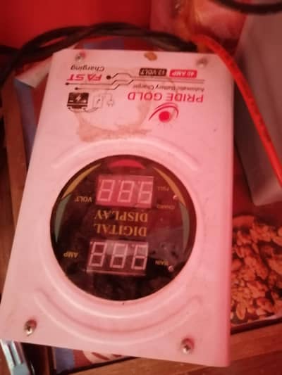 60 ampare BATTERY