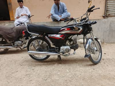 Honda model 2024/25 contact number 03103070097
