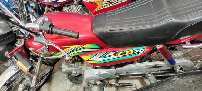 Honda CD 70