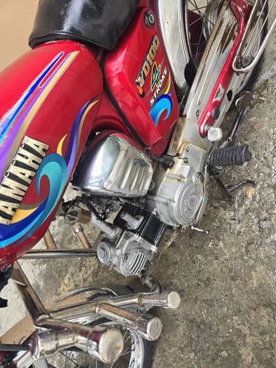 yamaha 4