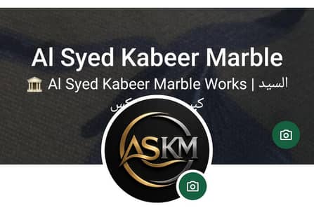 Marble Shop Mistri