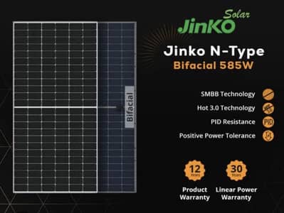 Jinko 585w Tiger Neo N-Type Bifacial