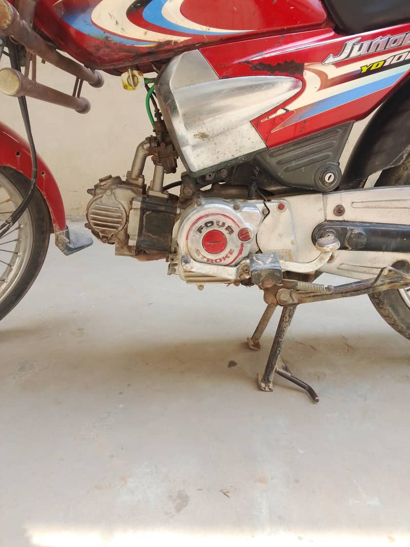 Yamaha Junoon 0
