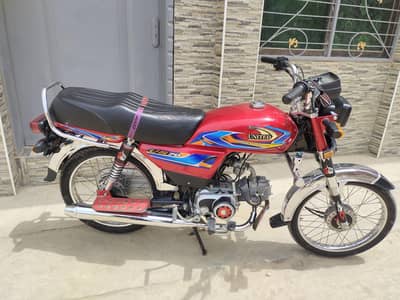 kami pashi thori bhut ho jy gi