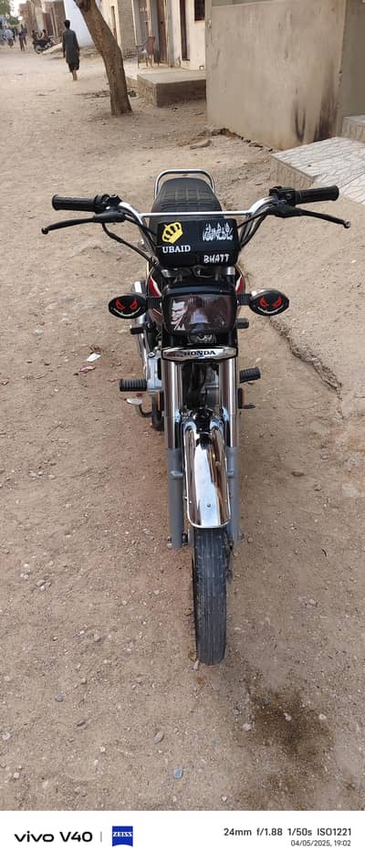 Honda CG 125 {2024}