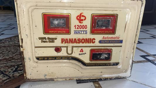 12000 watts panasonic stablizer