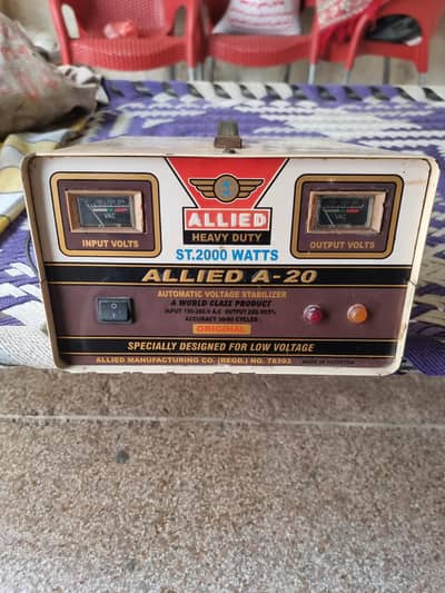Allied Stabilizer
