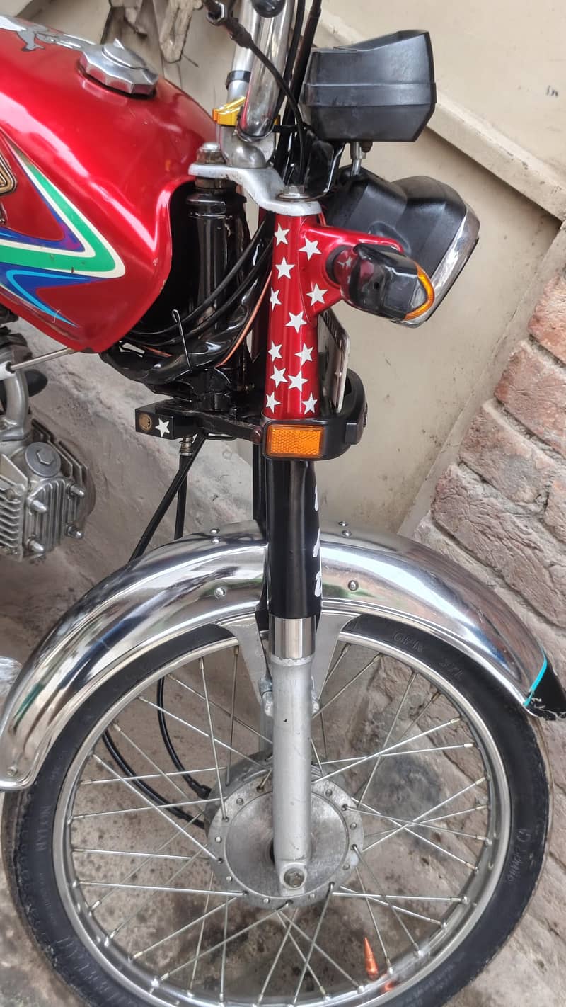 CD 70 red 1