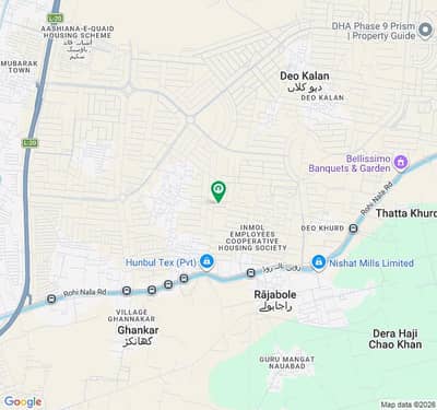 Neae Playground Plot No-923 Block M - 1 Kanal Plot On Top Location Of Phase 9 Prism DHA Lahore For Urgent Sale