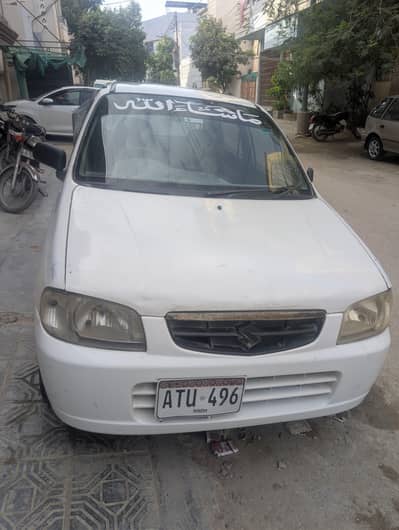 Suzuki Alto 2010