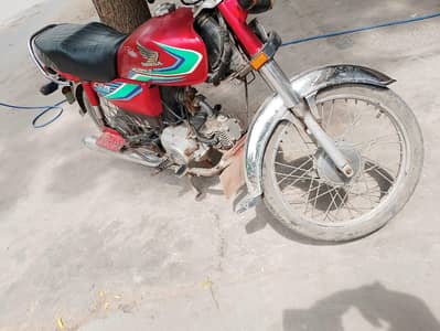 a1candishan arjant sael 03027232327