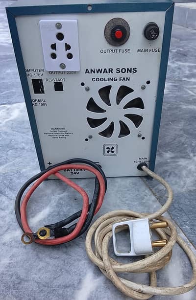 Max Power UPS | Heavy Duty Pure Sine Wave UPS | Excellent Condition