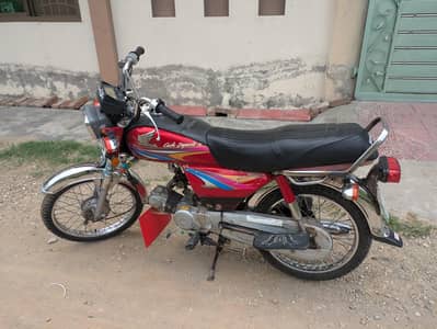Honda CD 70 for sale