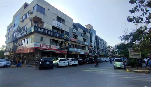 SHOP FOR RENT